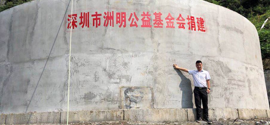 首页- Z6官网中国区人生就是博