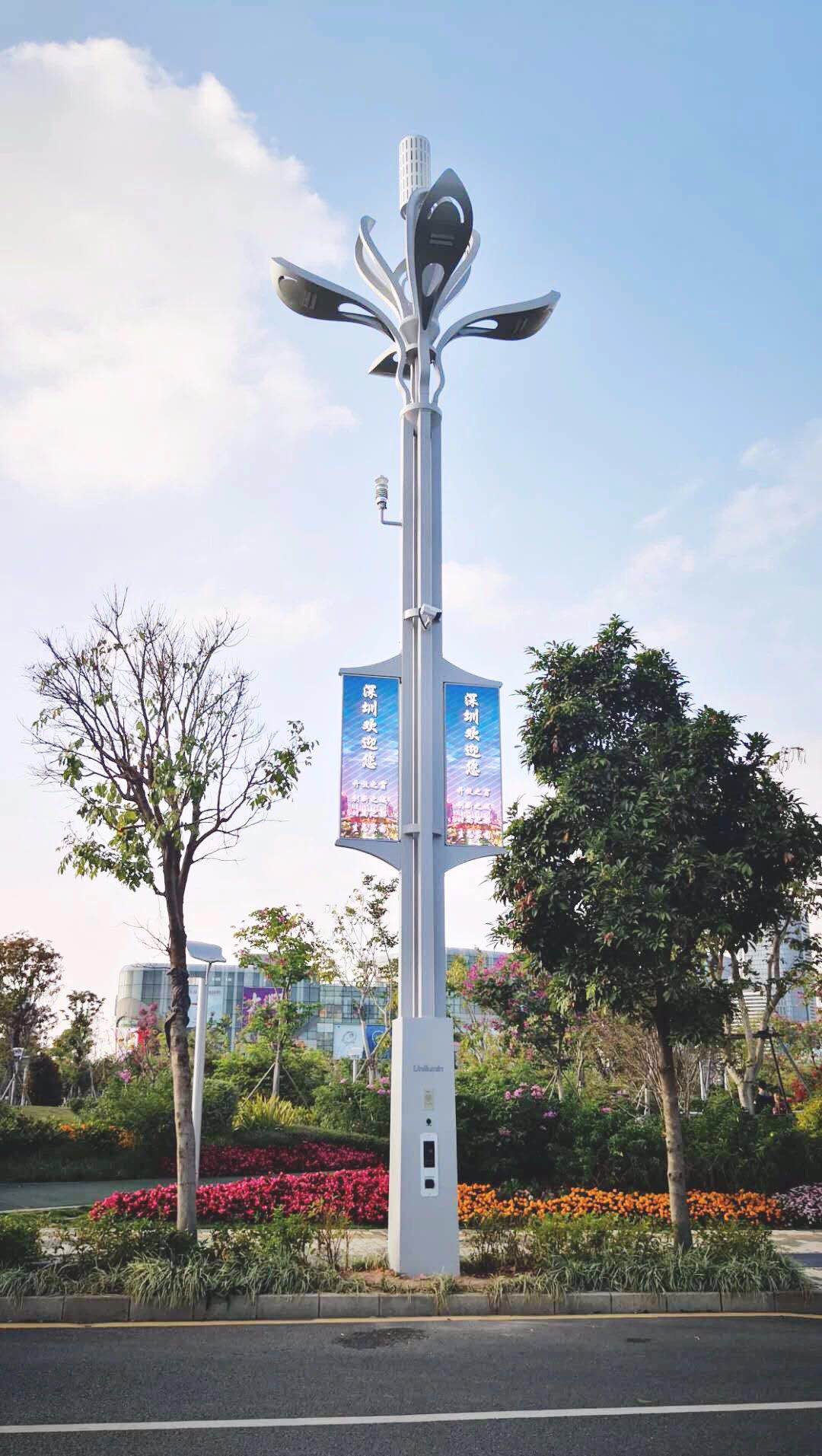 首页- Z6官网中国区人生就是博