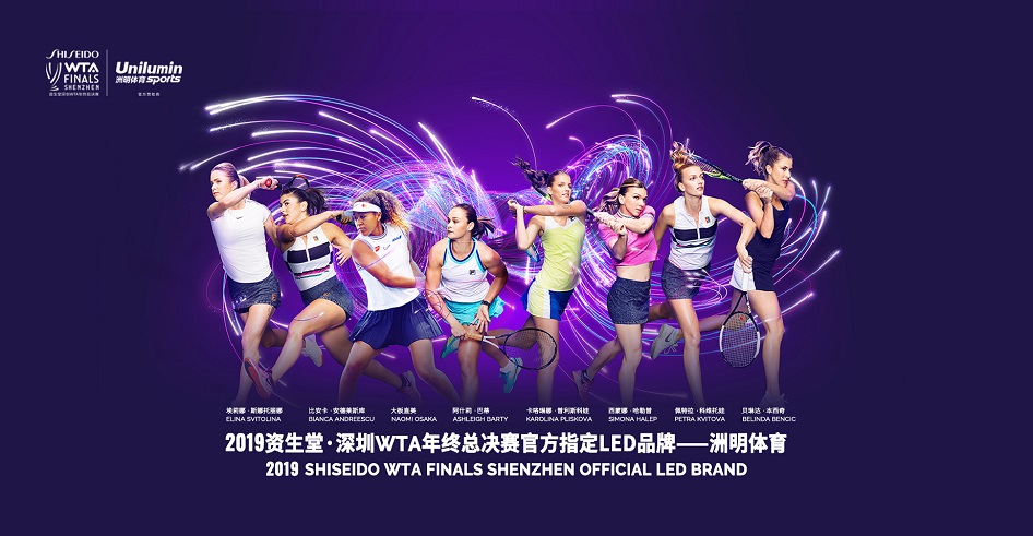 首页- Z6官网中国区人生就是博