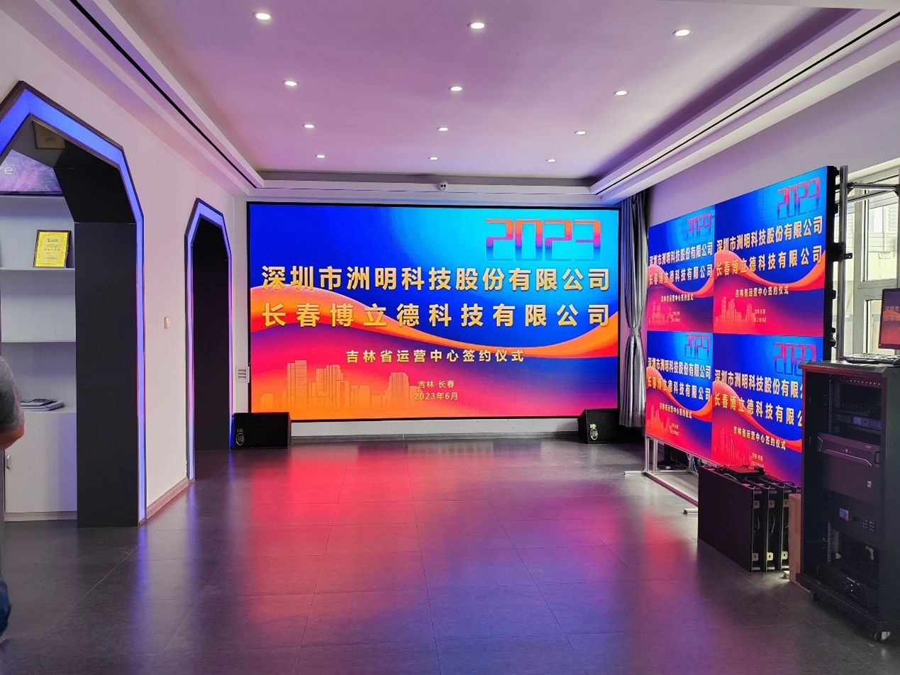 首页- Z6官网中国区人生就是博