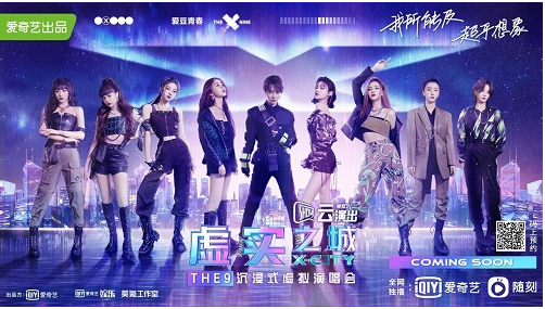 首页- Z6官网中国区人生就是博