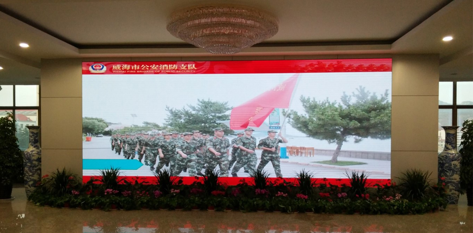 首页- Z6官网中国区人生就是博
