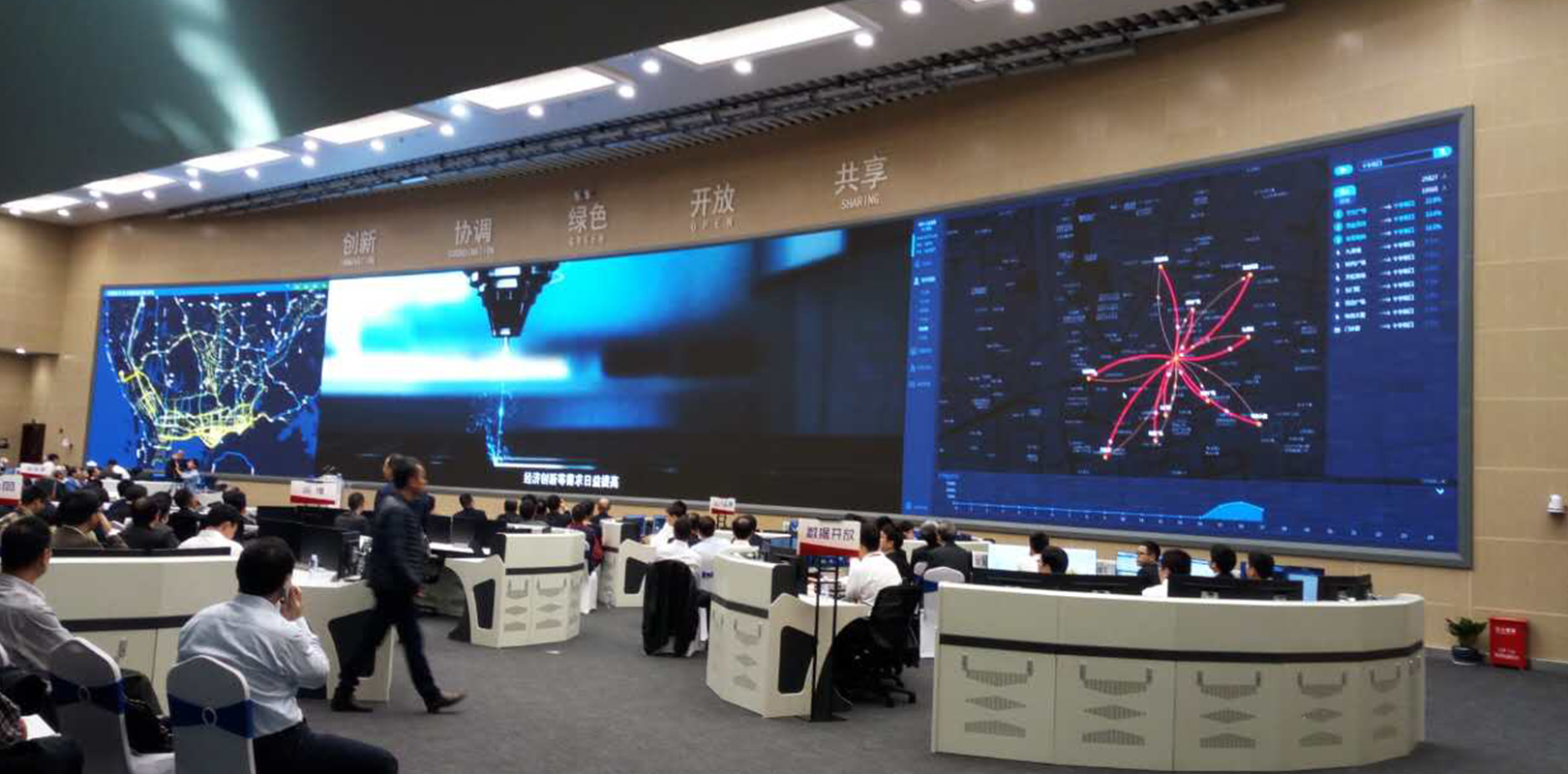首页- Z6官网中国区人生就是博
