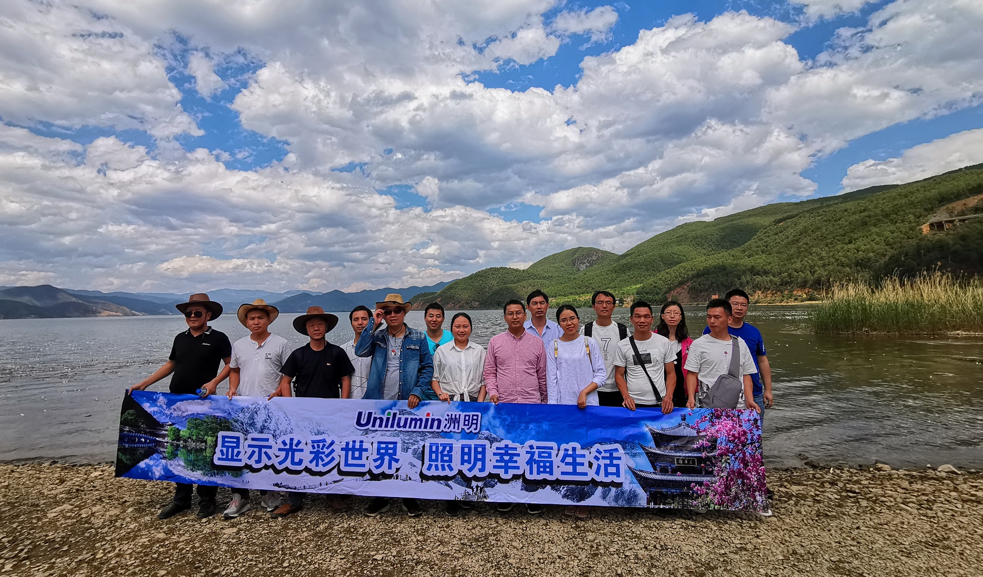 首页- Z6官网中国区人生就是博