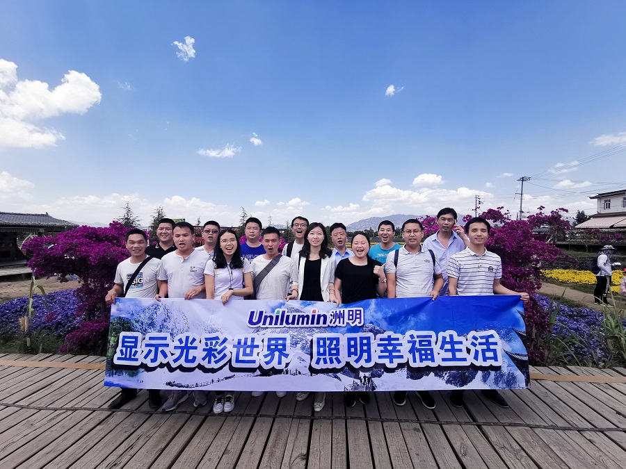 首页- Z6官网中国区人生就是博
