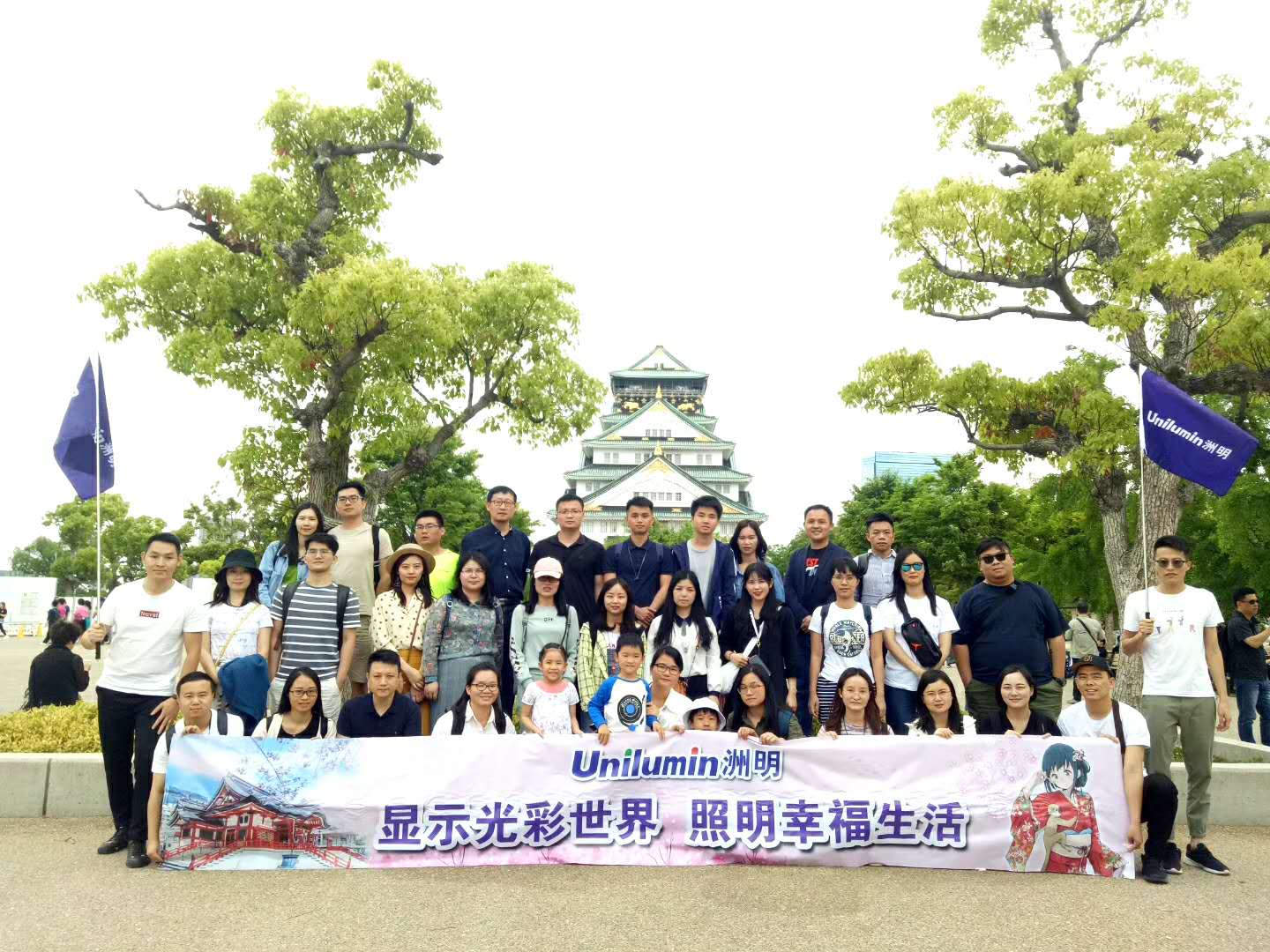 首页- Z6官网中国区人生就是博