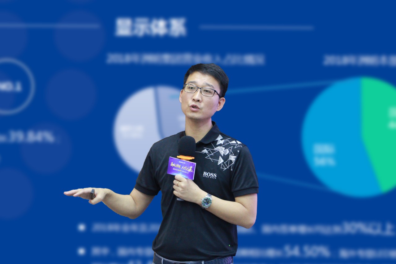 首页- Z6官网中国区人生就是博
