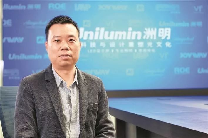 首页- Z6官网中国区人生就是博