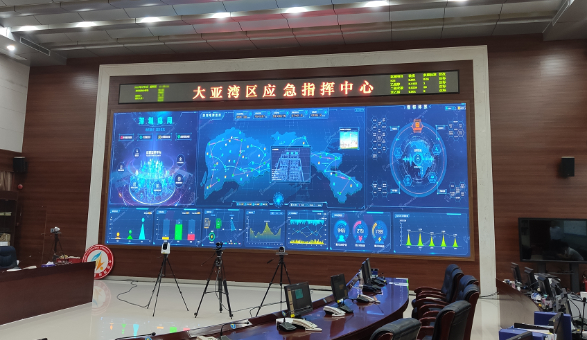首页- Z6官网中国区人生就是博