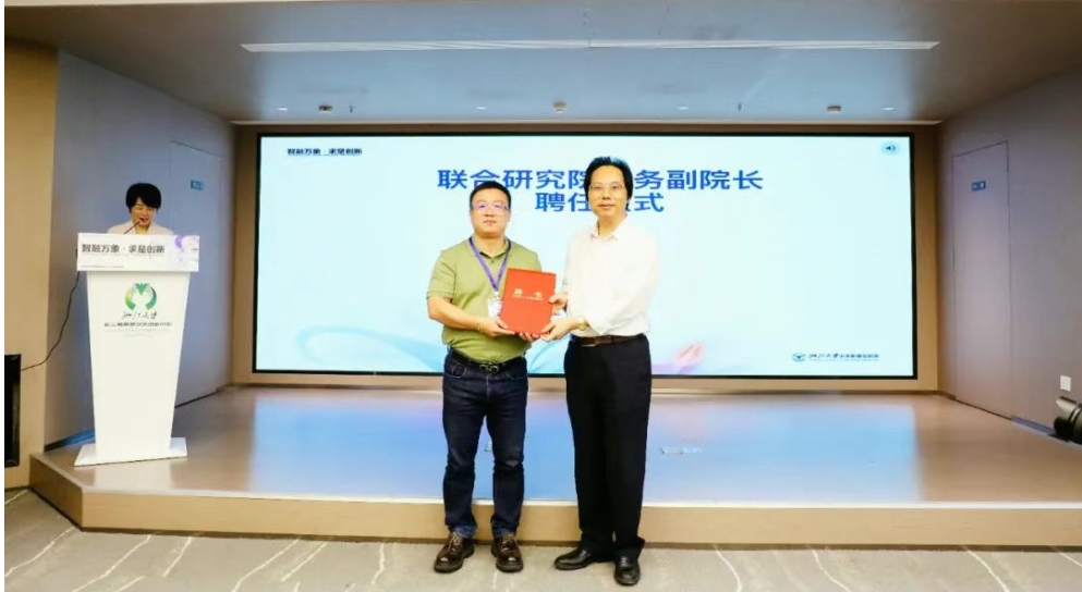 首页- Z6官网中国区人生就是博