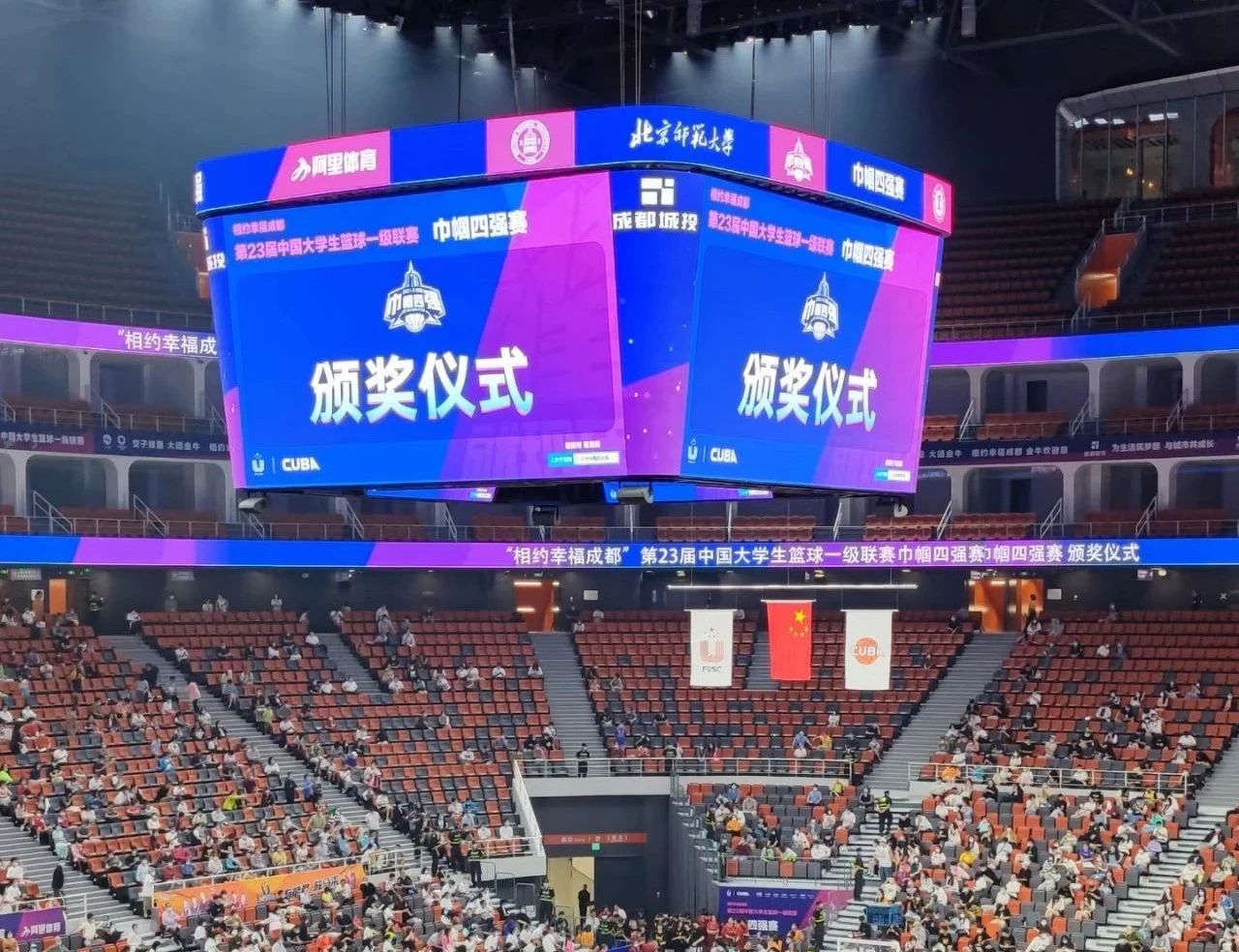 首页- Z6官网中国区人生就是博