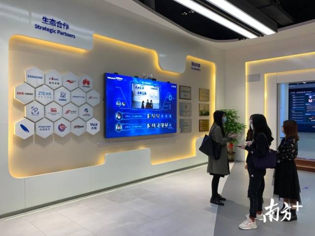 首页- Z6官网中国区人生就是博