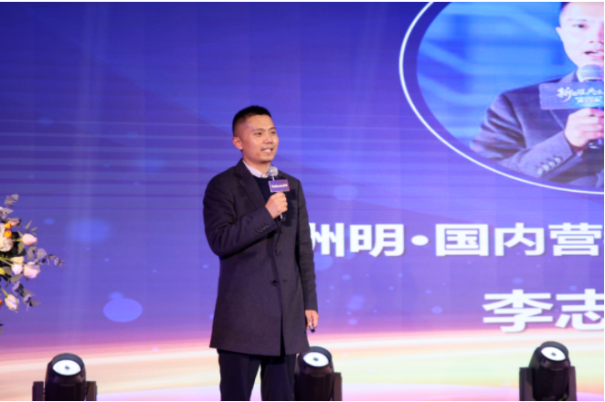 首页- Z6官网中国区人生就是博