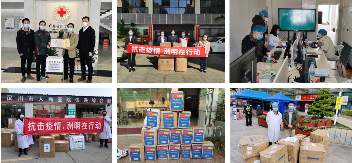 首页- Z6官网中国区人生就是博
