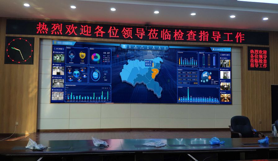 首页- Z6官网中国区人生就是博