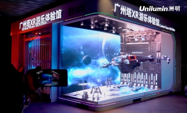 首页- Z6官网中国区人生就是博