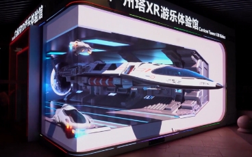 首页- Z6官网中国区人生就是博
