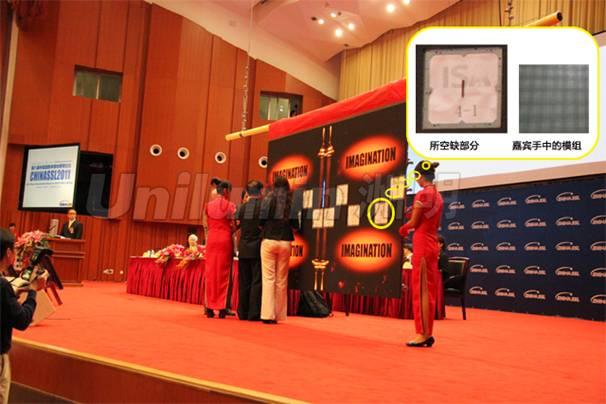 首页- Z6官网中国区人生就是博
