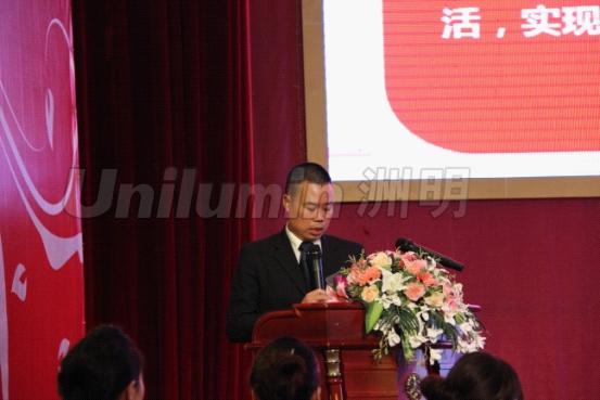 首页- Z6官网中国区人生就是博