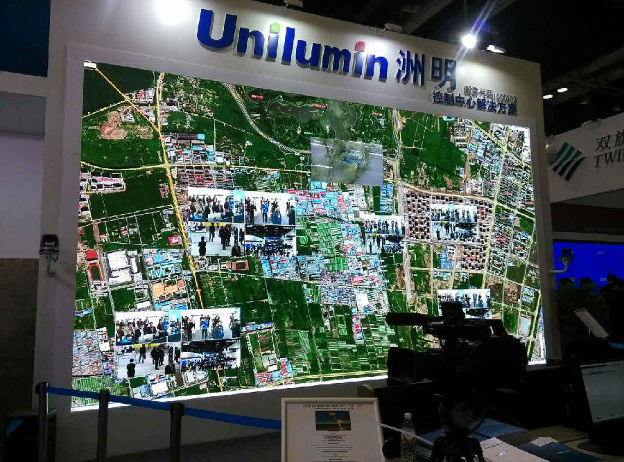2015 Infocomm China