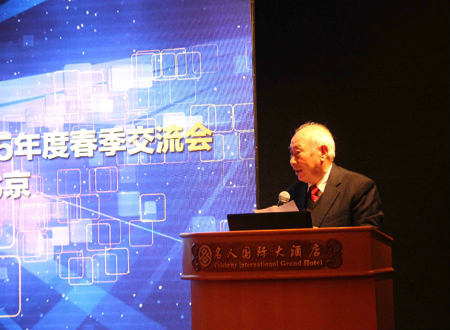 UTV 2015互换会 共创Z6官网渠路“U生态”