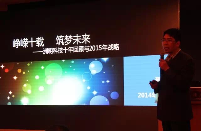 UTV 2015互换会 共创Z6官网渠路“U生态”