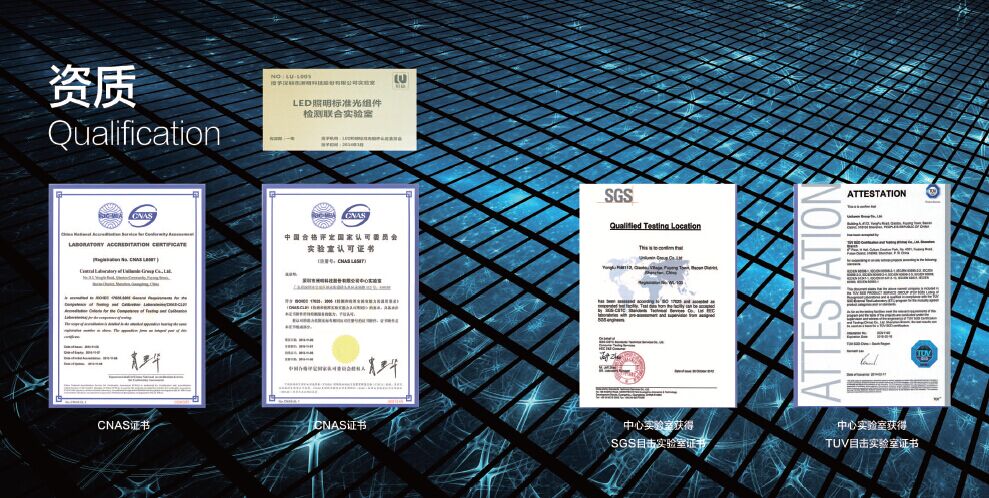QQ图片20161111104913.jpg