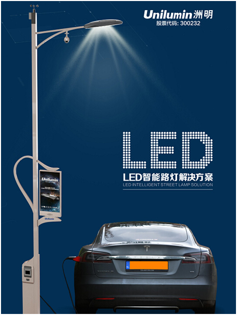 QQ图片20160413104239.png