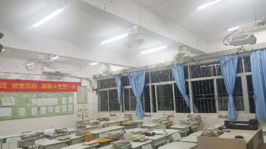 莲花中学老师.jpg