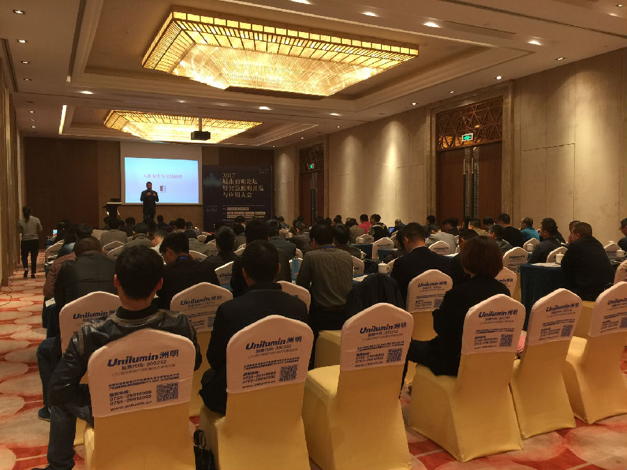 微信图片_20170331183420.jpg