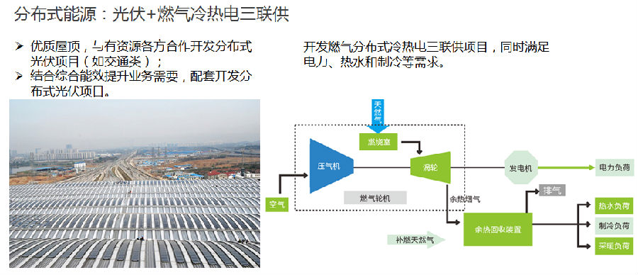 微信截图_20170607105311.png