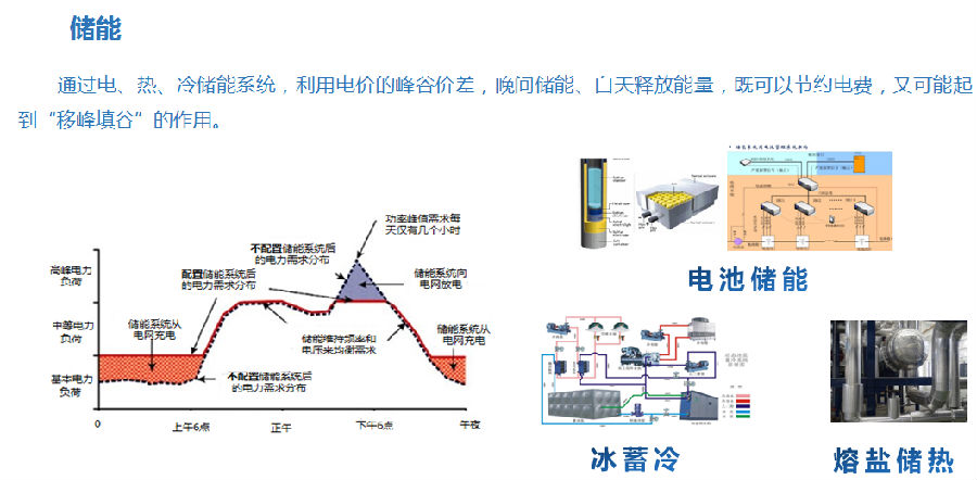 微信截图_20170607110713.png