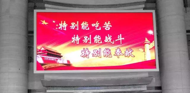 微信图片_20170915140219.jpg